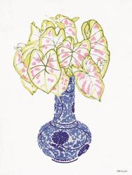 Blue and White Vase 3 | Obraz na stenu