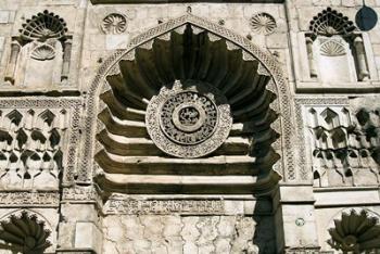 Al-Aqmar Mosque, Khan El Khalili, Cairo, Egypt | Obraz na stenu