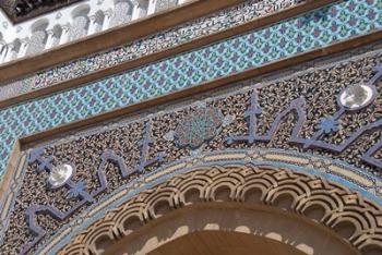 Morocco, Casablanca, Ornate Royal Palace entry | Obraz na stenu