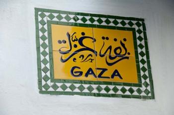 Morocco, Tetouan, Tetouan, Tile Gaza sign | Obraz na stenu