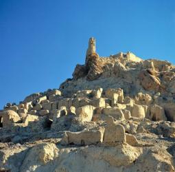 Afghanistan, Bamian Valley | Obraz na stenu