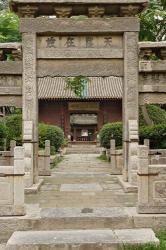 Details inside the Great Mosque, Xian, China | Obraz na stenu