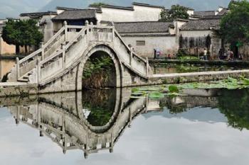 Bridge reflection, Hong Cun Village, Yi County, China | Obraz na stenu