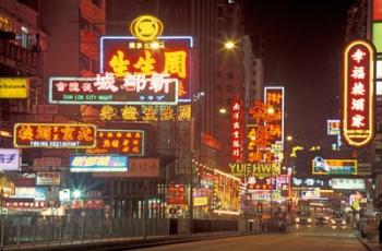 Neon Lights at Night, Nathan Road, Hong Kong, China | Obraz na stenu