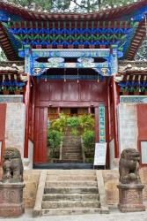 Lion Sculptures, The Confucious Temple Entry Gate, Mojiang, Yunnan, China | Obraz na stenu