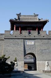 China, Ji Province, Great Wall of China | Obraz na stenu