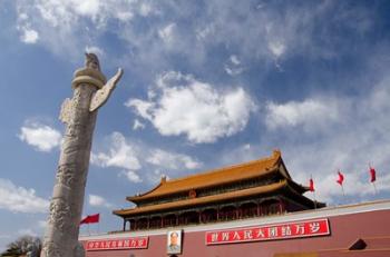 The Gate of Heavenly Peace, Forbidden City, Beijing, China | Obraz na stenu