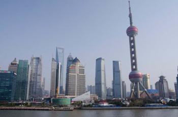 View from The Bund of the modern Pudong area, Shanghai, China | Obraz na stenu