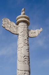 China, Beijing, Forbidden City. Emperors palace, carved pillar. | Obraz na stenu