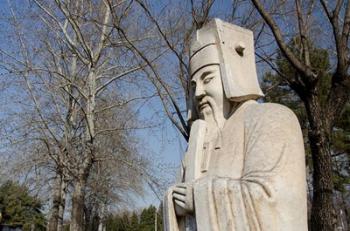 Statue, Changling Sacred Was, Beijing, China | Obraz na stenu