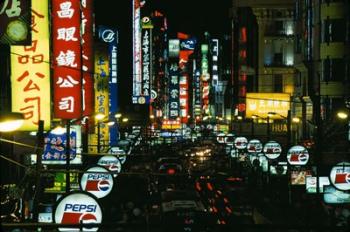 Night View of Busy Nanjing Road, Shanghai, China | Obraz na stenu