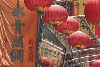Colorful Lanterns and Banners on Nanjing Road, Shanghai, China | Obraz na stenu