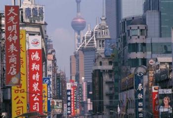 Busy Nanjing Road, Shanghai, China | Obraz na stenu