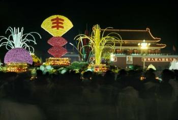 Decoration Symbolizing Harvest in Tian An Men Square, Beijing, China | Obraz na stenu