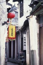 Traditional Architecture in Ancient Watertown, China | Obraz na stenu