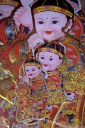 Chinese New Year Poster, China | Obraz na stenu