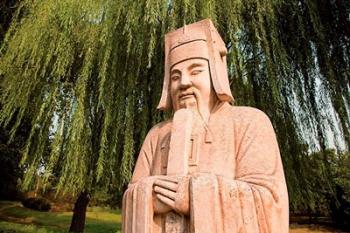 China, Beijing, Ming Dynasty Tombs, Stone statue | Obraz na stenu