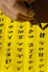 Man doing Calligraphy, Jianchuan County, Yunnan Province, China | Obraz na stenu
