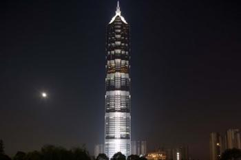 Full Moon Rises Behind Jin Mao Tower in Pudong Economic Zone, Shanghai, China | Obraz na stenu