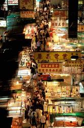 Temple Street Market, Kowloon, Hong Kong, China | Obraz na stenu