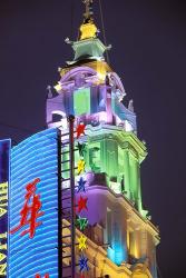 Lit Building and Neon Sign Along Nanjing Dong Lu Pedestrian Street, Shanghai, China | Obraz na stenu