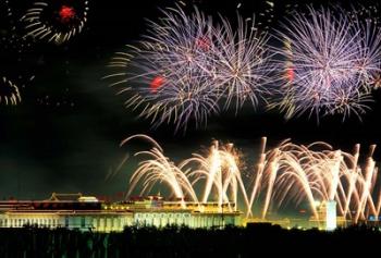 China, Beijing, Fireworks over Tienanmen Square | Obraz na stenu