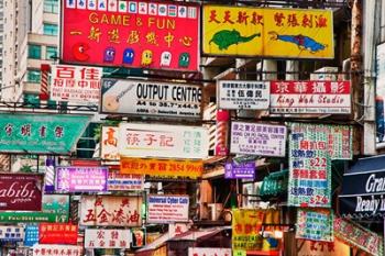 Neon Signs, Hong Kong, China | Obraz na stenu