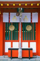 Kumano Hayatama Shrine, Shingu, Wakayama, Japan | Obraz na stenu