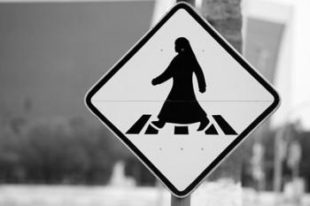 Qatar, Ad Dawhah, Doha. Arabian Pedestrian Crossing Sign / Al-Corniche Street | Obraz na stenu