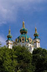 Beautiful Dome Church, Klovskiy Spusk Downtown, Kiev, Ukraine | Obraz na stenu