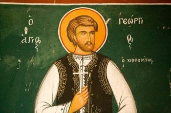 Greece, Aegeans, LESVOS, Filia: Limonos Monastery | Obraz na stenu