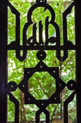 Moorish Window, The Alcazar, Seville, Spain | Obraz na stenu