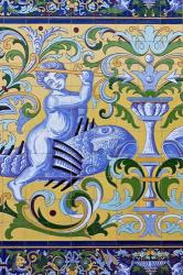 Fabrica de Hielo Tile, Sanlucar de Barrameda, Spain | Obraz na stenu