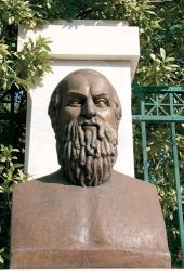 Aeschylus, Classical Athens Bust, Statue, Athens, Greece | Obraz na stenu