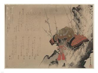 Samurai Armour | Obraz na stenu
