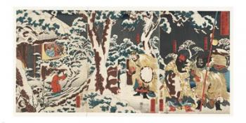 Samurai Triptych Panel | Obraz na stenu