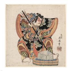 Samurai Sharpening His Weapon | Obraz na stenu