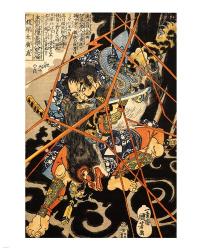 Li Hayata Hironao grappling with the monstruos nue | Obraz na stenu