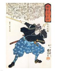 Musashi Miyamoto with two Bokken (wooden quarterstaves) | Obraz na stenu