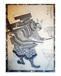 Samurai Shield | Obraz na stenu