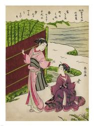 Two Geishas in a Bamboo Garden | Obraz na stenu