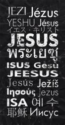 Jesus in Different Languages | Obraz na stenu