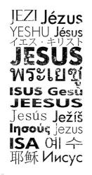 Jesus Languages | Obraz na stenu