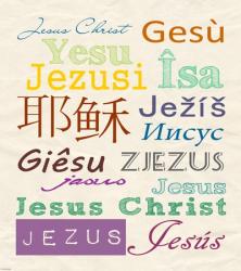 Jesus in Different Languages | Obraz na stenu