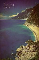 Vintage Hualien Coast, Taiwan, Asia | Obraz na stenu