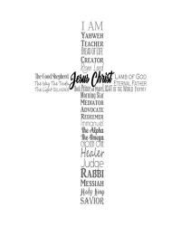 Names of Jesus Cross Silhouette White | Obraz na stenu