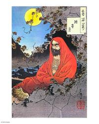 Bodhidharma Yoshitoshi 1887 | Obraz na stenu