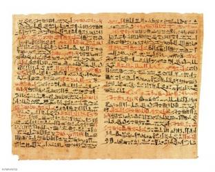 Edwin Smith Papyrus | Obraz na stenu