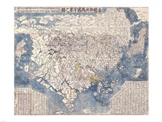 1710 First Japanese Buddhist Map of the World Showing Europe, America, and Africa | Obraz na stenu