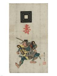 Samurai Warrior | Obraz na stenu